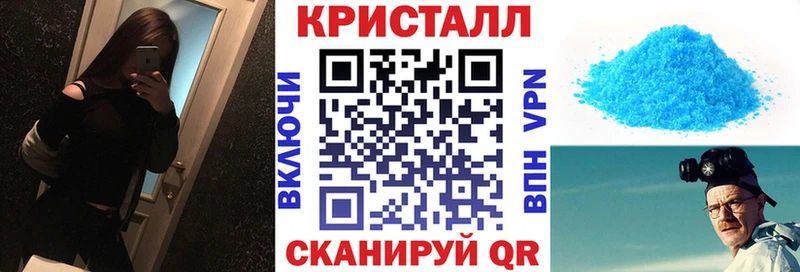 Амфетамин Premium Яровое