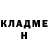 АМФЕТАМИН 97% Tokhen
