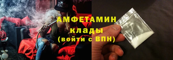 apvp Саяногорск
