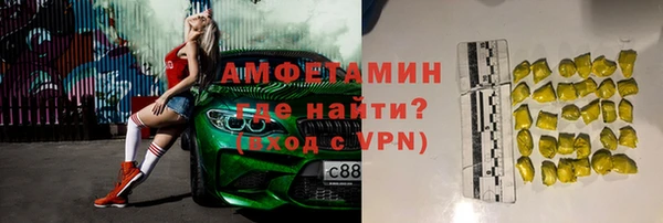 гашиш Белоозёрский