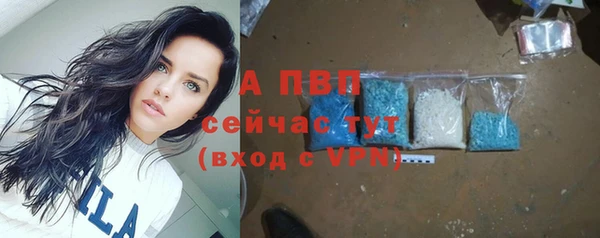 гашиш Белоозёрский