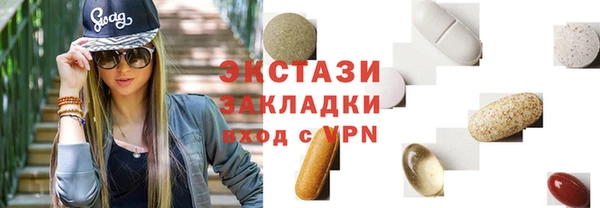 гашиш Белоозёрский