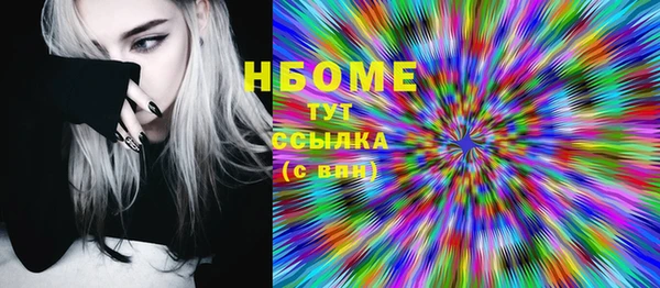 МДМА Богданович