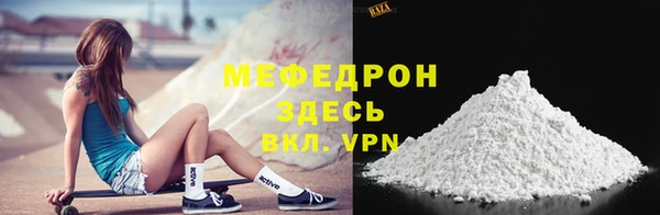 марки nbome Сатка