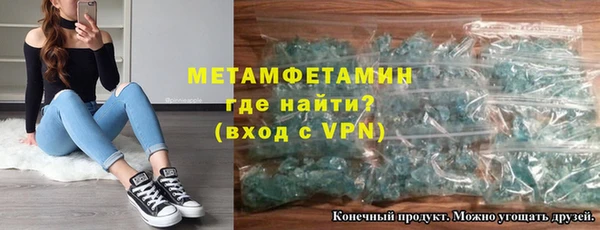 амф Богородск