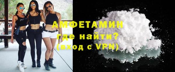 гашиш Белоозёрский