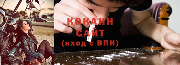 МДМА Богданович
