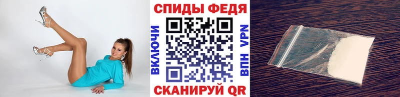 даркнет сайт  Яровое  Метамфетамин кристалл 