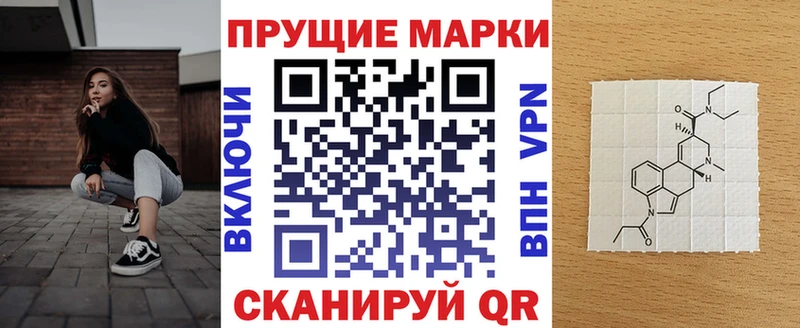Марки NBOMe 1,8мг  блэк спрут зеркало  Яровое 